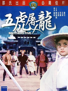 77777视频